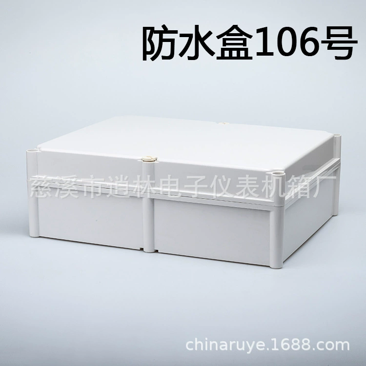 Корпус прибора пластиковый водонепроницаемый ящик наружная проводка промышленный блок управления No 106 157*360*460