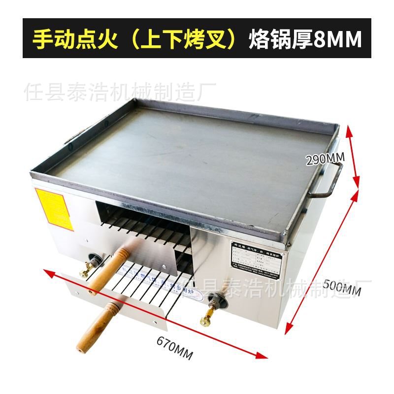 O1CN01DMVDQJ292AZz3v2pT_!!3933