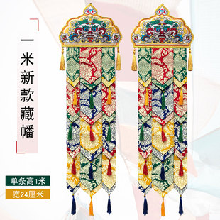 �����Ʒ���ü�ͥ��ʽ��ᦷ�����Ʒ��ˇ��ᦙMᦷ��T�¿���1��