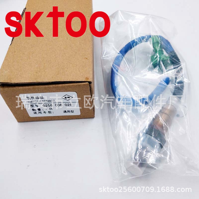 1628CW 0258006028 9635978280���ñ��� ѩ������������O2 sensor