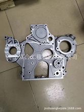 4TNV94 4TNV98�l�әC�rҎ�w �X݆�Қ��w �X݆���w