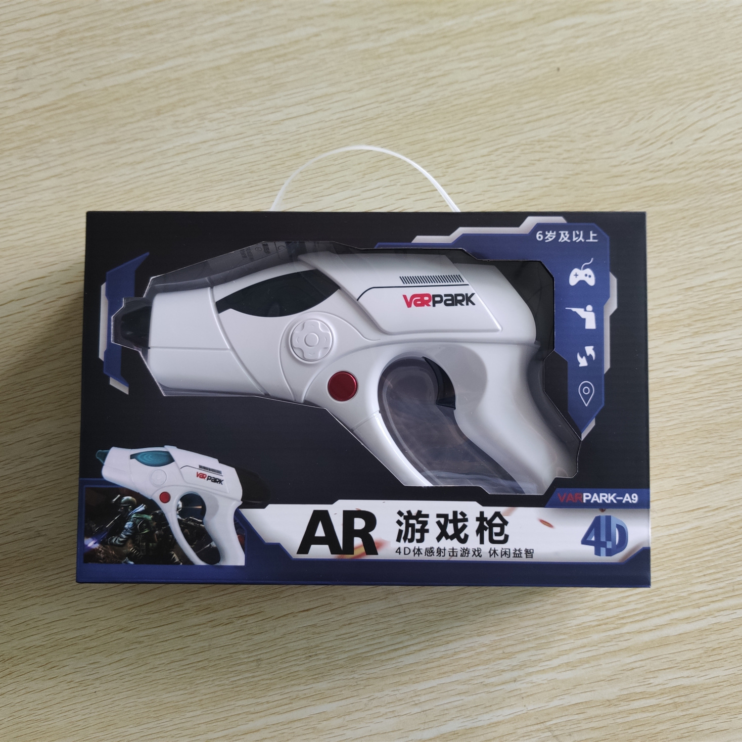 A9 Chinese Standard Edition