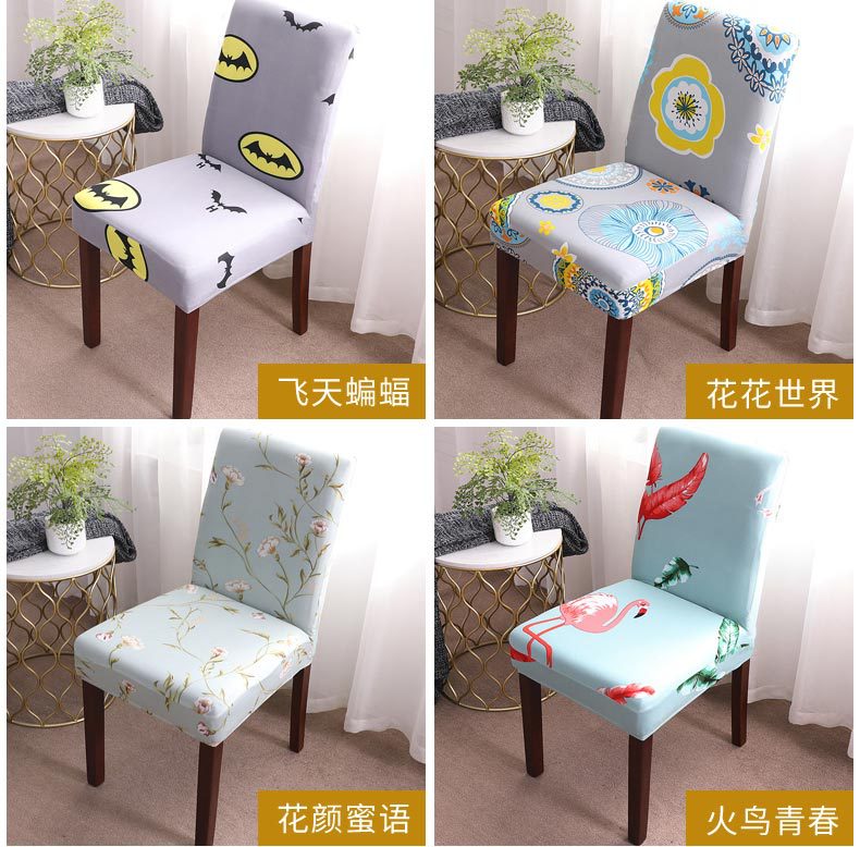 更多花型_10.jpg