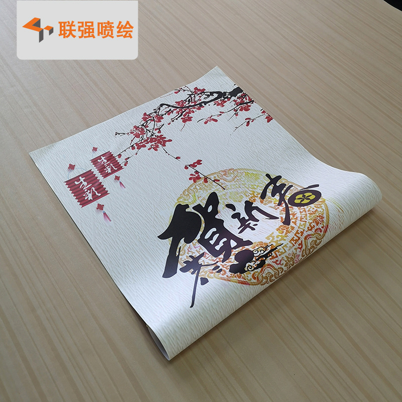 深圳厂家供应uv彩白彩静电贴喷 玻璃贴uv喷绘 静电无痕玻璃贴定制