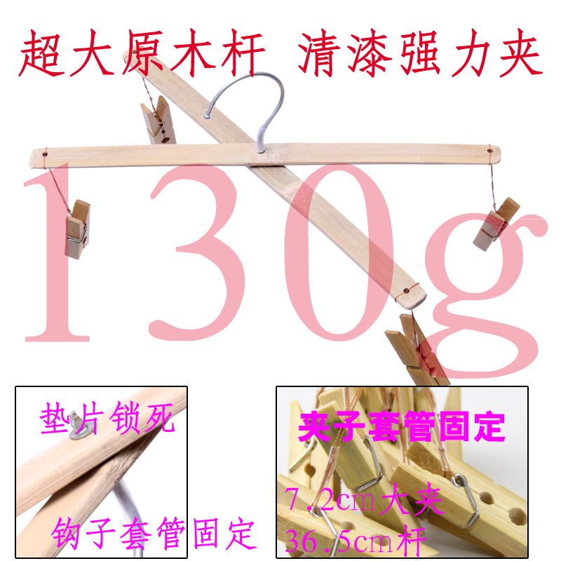 qqq千岛湖白裤架