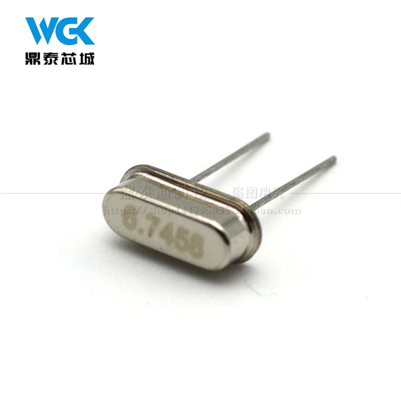现货大量供应HC-49S 6.7458MHz直插无源晶振 全新环保石英晶体DIP
