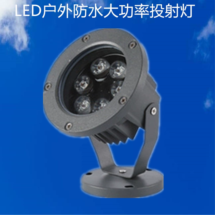 LED-портативный прожектор для отеля, освещение, 6Вт, 9Вт, 12Вт, 15Вт