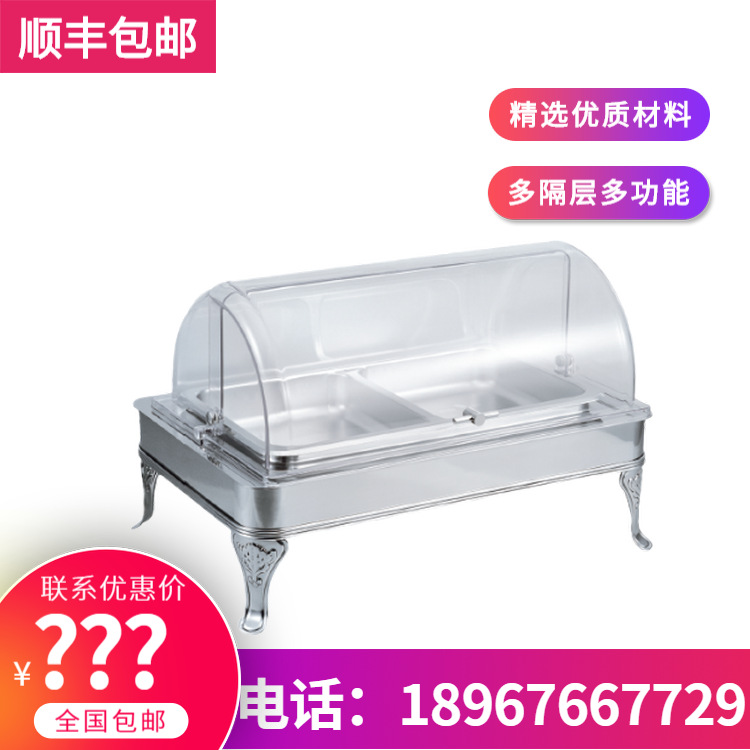 KINGO���󾫹� ͸���뷭�ǳ����δ�������¯ ������¯/����¯