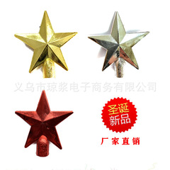 Hot selling Christmas tree top star Christmas tree decoration supplies flat five-pointed star plastic five-star accessories factory direct sale