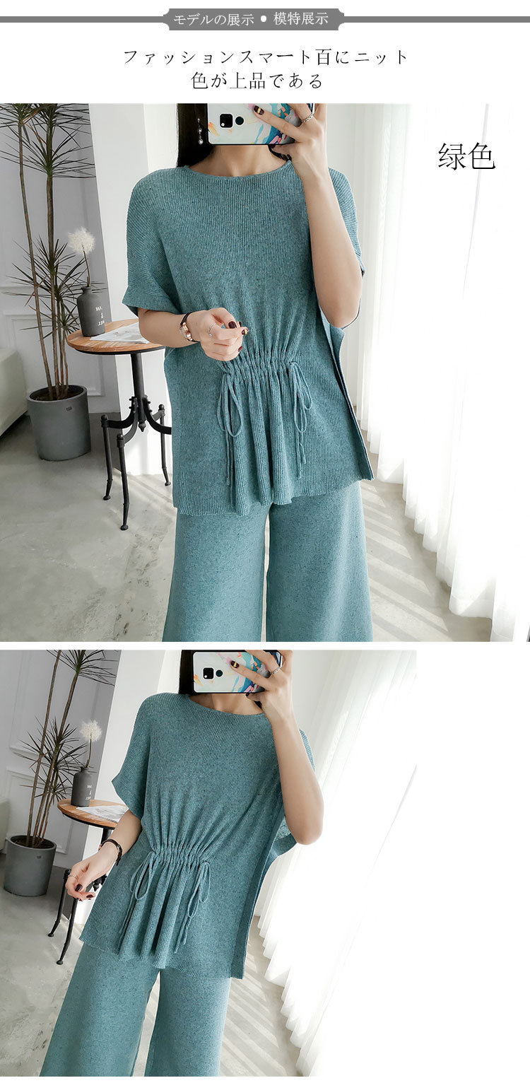 Costume femme ENZUYA en Tricot - Ref 3334453 Image 28