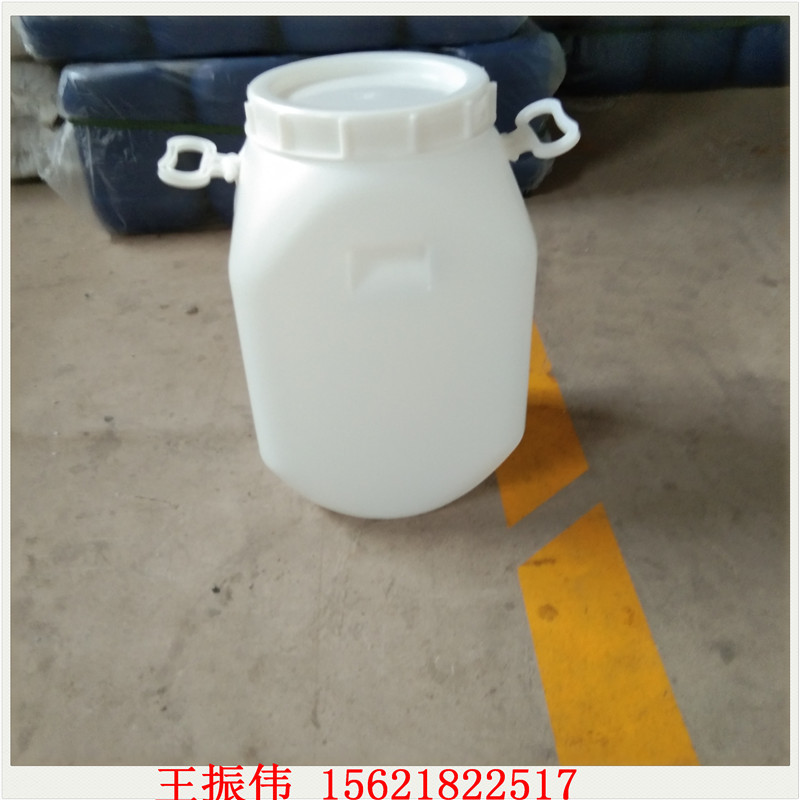 山东25升塑料桶25升食品桶25升大口白色原料桶