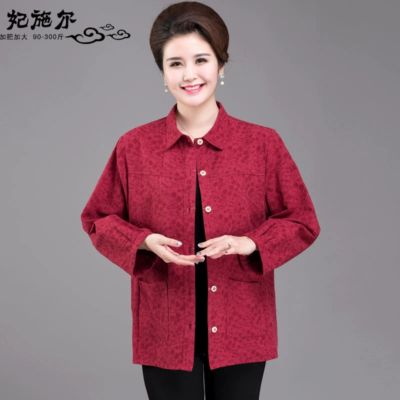 2020 плюс толстый плюс размер Новая рубашка с длинным рукавом с резным принтом, женская одежда среднего возраста, уличная одежда, женская одежда, новое увеличение
