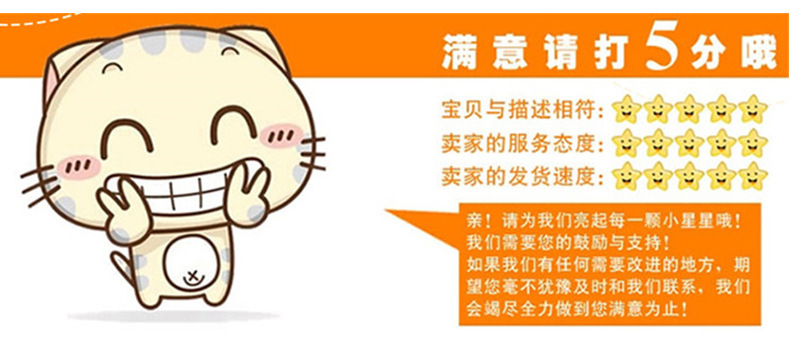 11128055122_1102495956