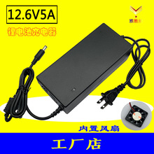 ����12.6V5A�늳س����3��11.1v12v�늳ؽM���������ʽ���L��