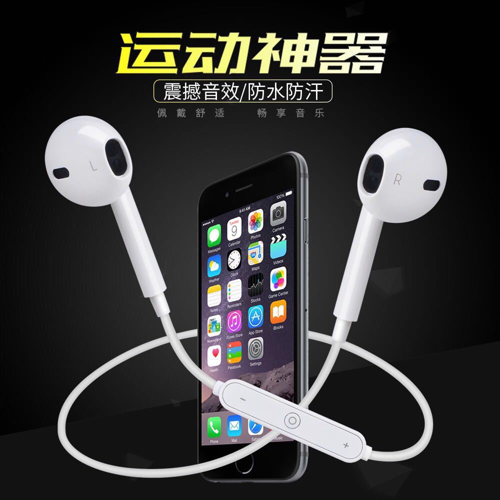 Casque bluetooth fonction appel - Ref 3380481 Image 15