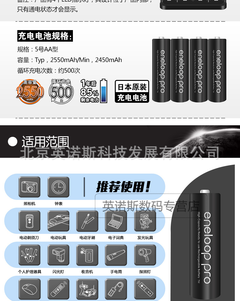 详情 02.jpg