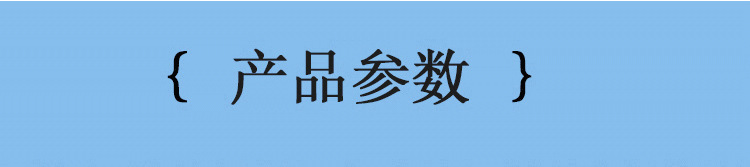 和利 实验用卧式458升低温冰箱-40℃/-60℃/86℃ 低温保存箱