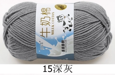 Пряжа Milk Cotton — моток 5-слойная средней крупности, 50 г, доступно 91 цвета