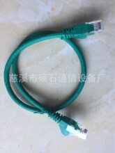 ��������ξW�j����1��2��3�� ����������� CAT6 UTP