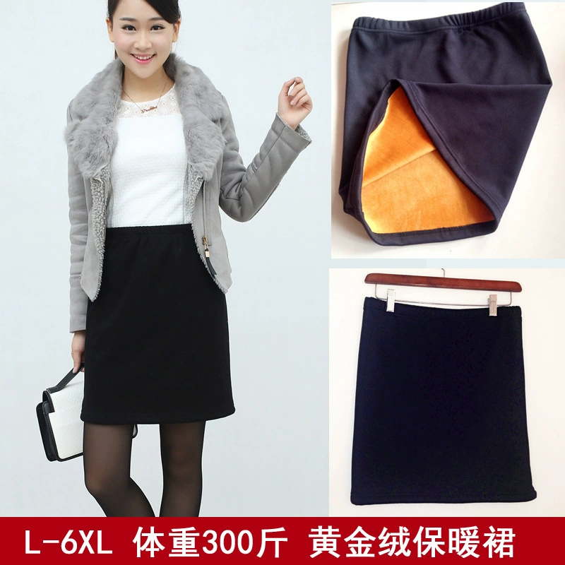 Женская теплая короткая юбка, утолщенная на флисовой подкладке, большие размеры, пухлая девушка, желтая бархатная цельная доставка, большие размеры, стрейч