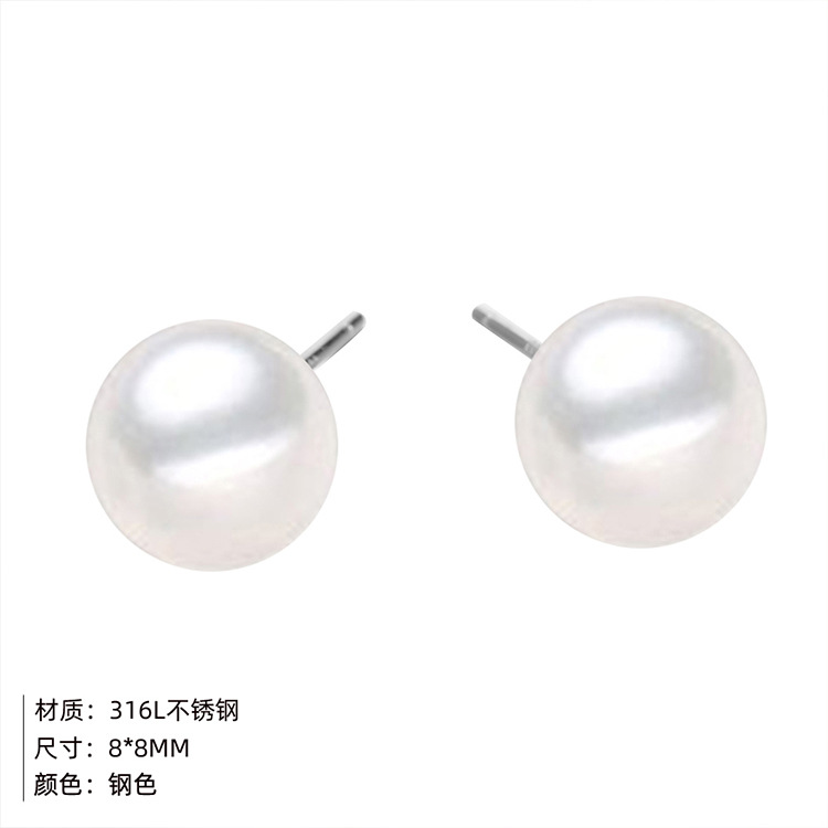 Fashion Geometric Stainless Steel Artificial Pearls 14K Gold Plated Earrings display picture 4
