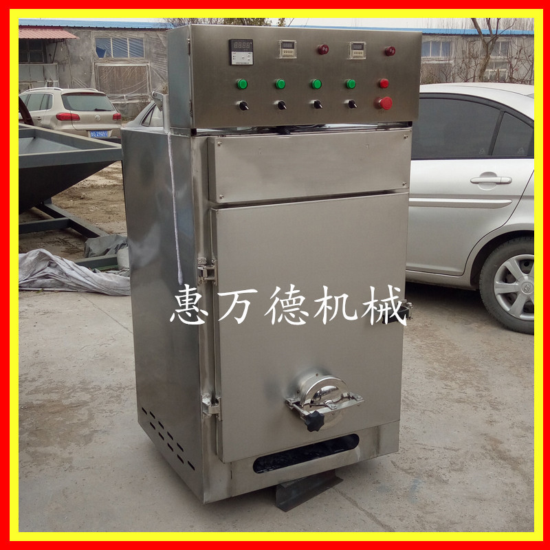 大型熟食品糖熏炉 畜禽肉糖熏食品加工设备商超门店用占地面积小