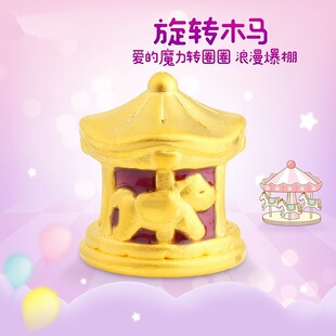 ɰ����S��3D��ɫ僿������Dľ�R�D�\����Ф�RŮ�������DIY����