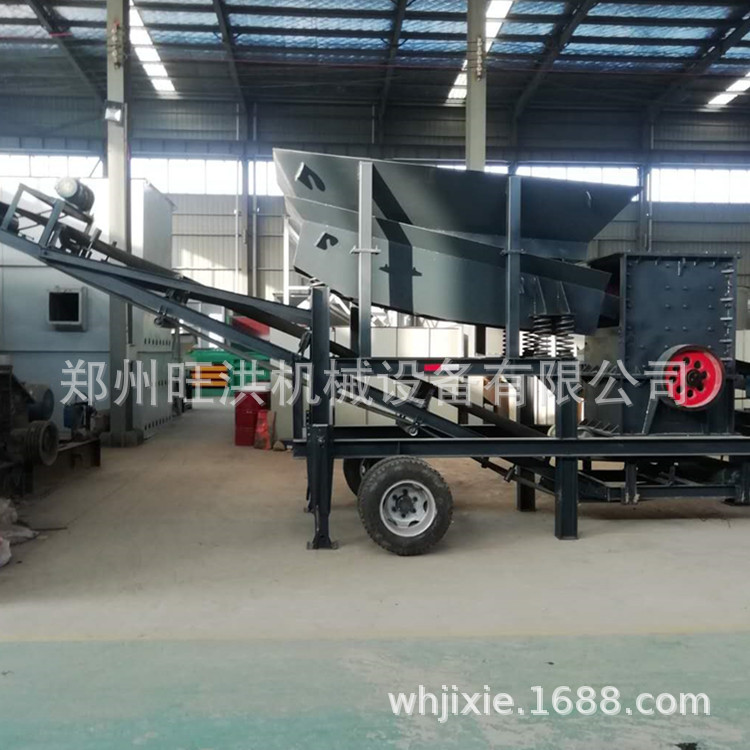 建筑垃圾重锤破碎机 石打石方箱式碎石机 小型采石场石料破碎机