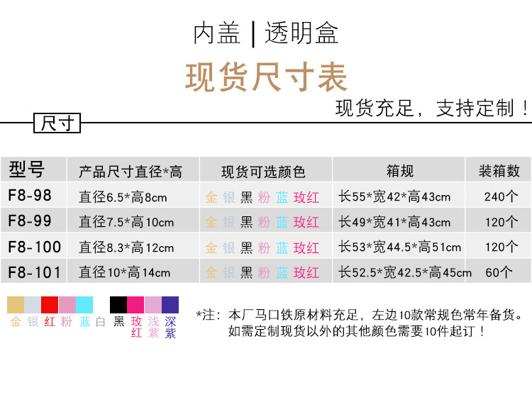 微信图片_20191112141234