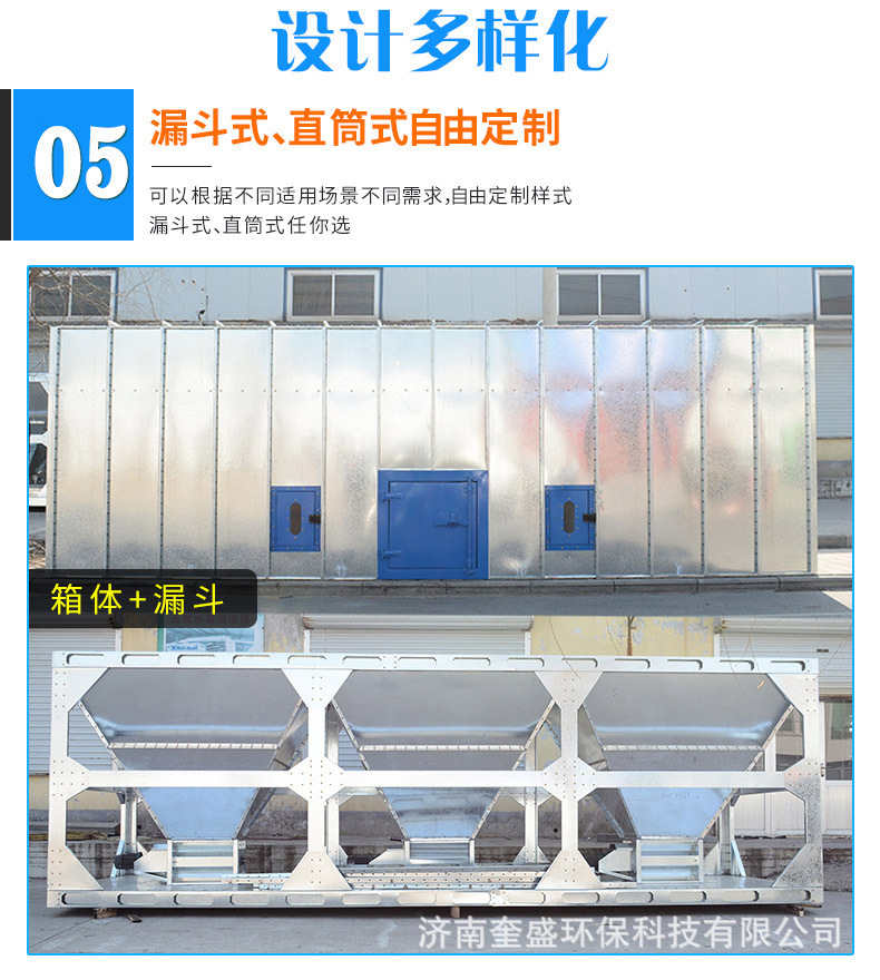 新   中央  B  6