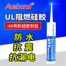 �W˹��185W��ȼ�͸ߜ���ӹ��z����������o�zPC���Ͻ����ܷ℩