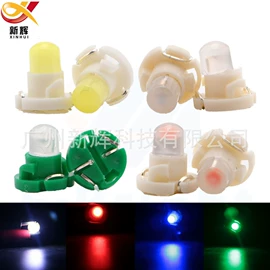 雾灯;示宽灯;转向灯、角灯