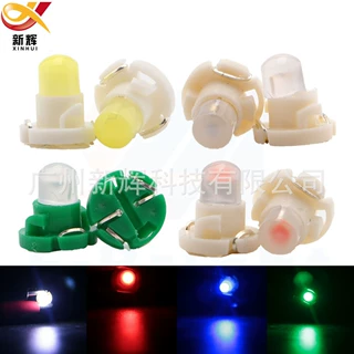 新辉 T3 T4.2 T4.7 COB 1SMD 汽车led仪表灯 中控装饰灯 指示灯