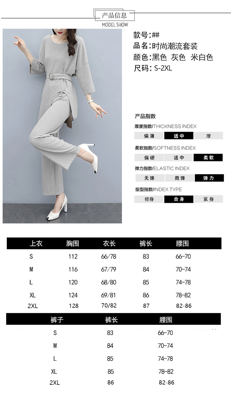 Costume femme UNE GéNéRATION en Coton et lin - Ref 3333691 Image 18