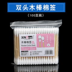 Cotton Swab Sticks & Wooden Cotton Buds | Tattoo & Eyebrow Microblading Cotton Swabs | 100-Piece Household Pack | Wholesale Double-Headed Cotton Swabs