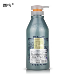 麗榜美絲盾洗髮水草本精華滋潤功效洗髮露滋養乳850g