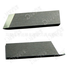 �u��_�ۙC��Ƭ �����_�۵� �YƷ���_�۵�Ƭ V�ۙC��Ƭ ��ϙC��