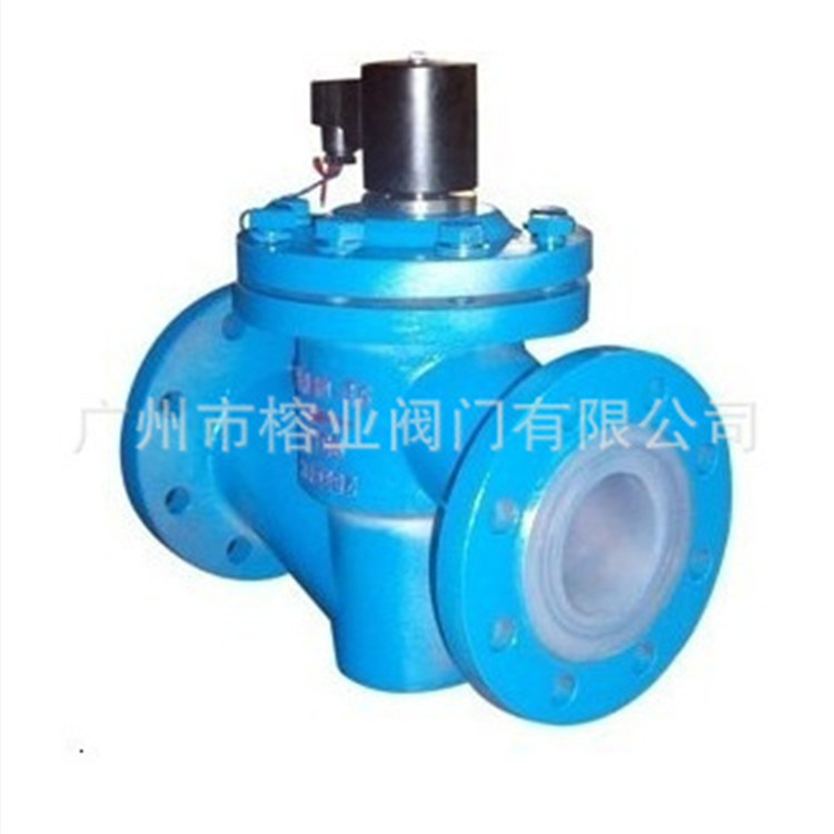 JFL-25-32-40-50-65-80-100-125-150-200-250-300ZCCF衬氟电磁阀