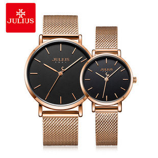 JULIUS�����r��H���e��ˮʯӢ���ξW���ֱ� Ů  JA-1164