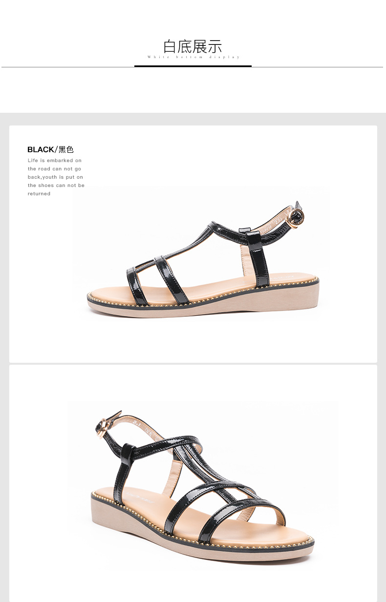 Chaussures été pour femme en TPR - Ref 3346383 Image 26