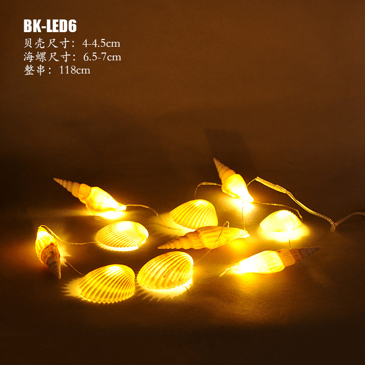 BK-LED6 (2)