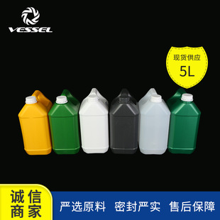 �S�����l5������Ͱ���zͰ��ɫPE��Ͱ5������ҺͰ���ϻ�����Ͱ����