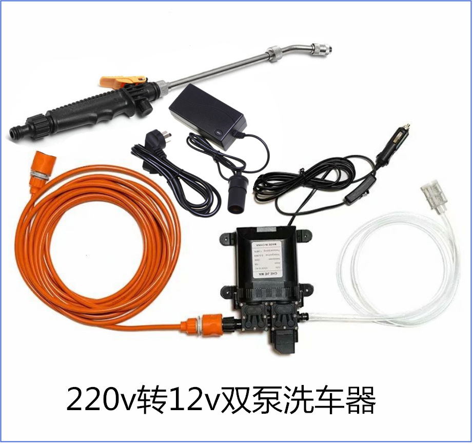 12伏大功率智能汽车清洗机 洗空调油烟机 车载洗车器