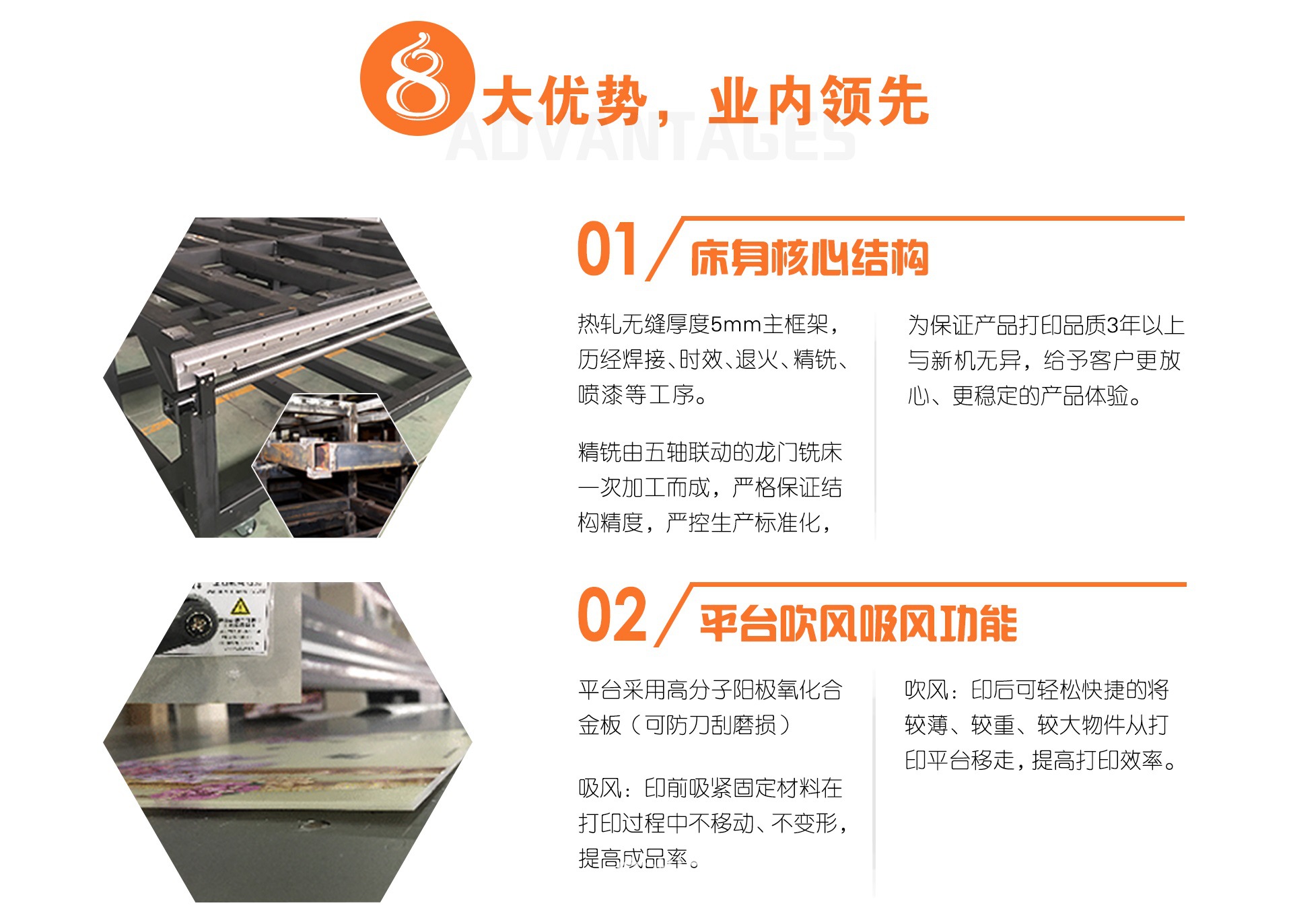 广州学生拉杆箱UV打印机私人订制 铝框行李箱平板打