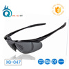 Polarising street lens for cycling outside climbing, set, motorcycle, protecting glasses