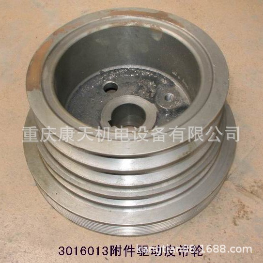3016012附件驱动皮带轮 (5).JPG
