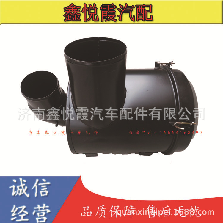 模副本-恢复的 副本