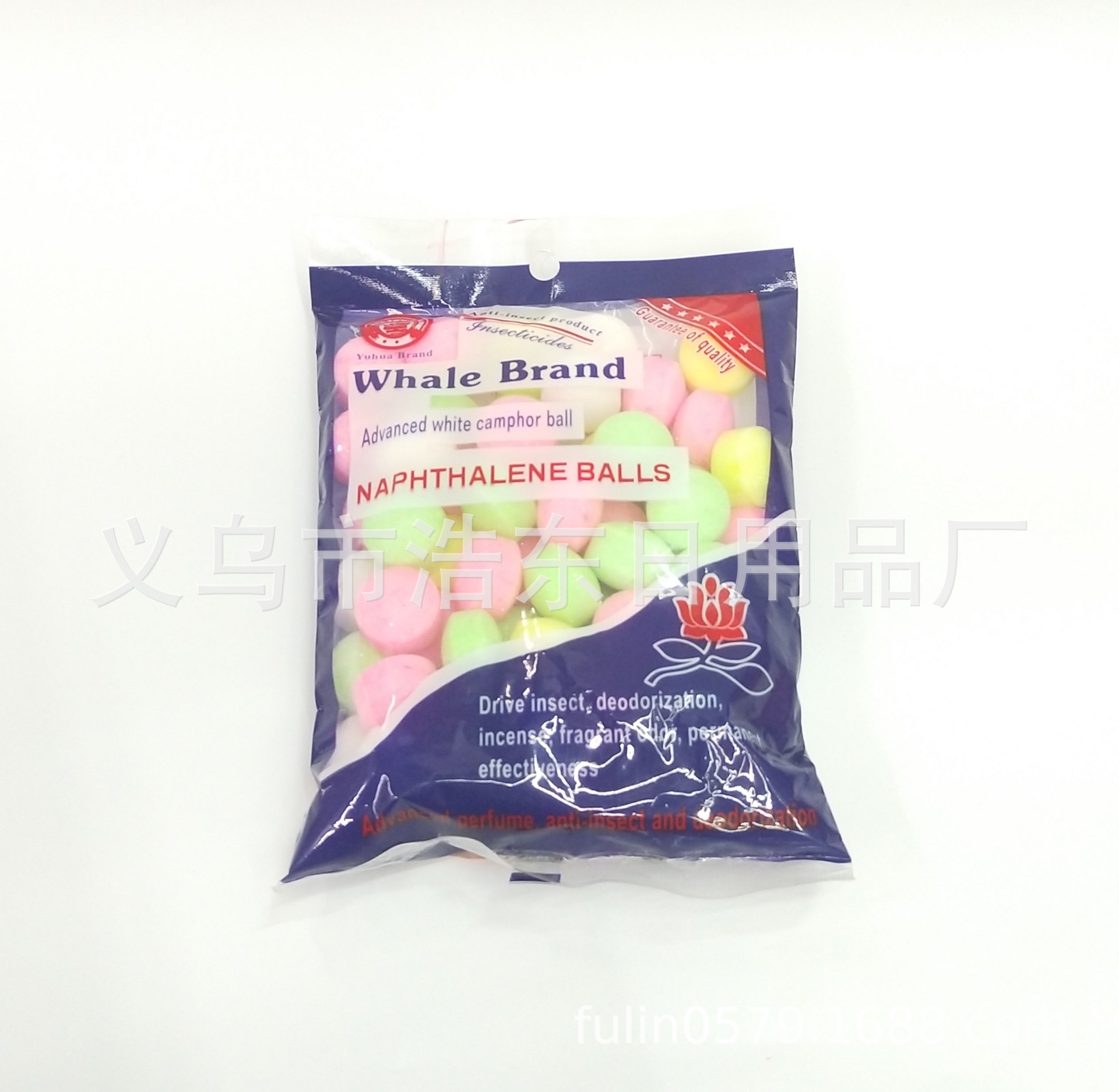 QQ图片20191007101841