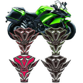 Kawasaki摩托车油箱防护贴纸适用川崎Z1000SX 2017-2018跨境热销