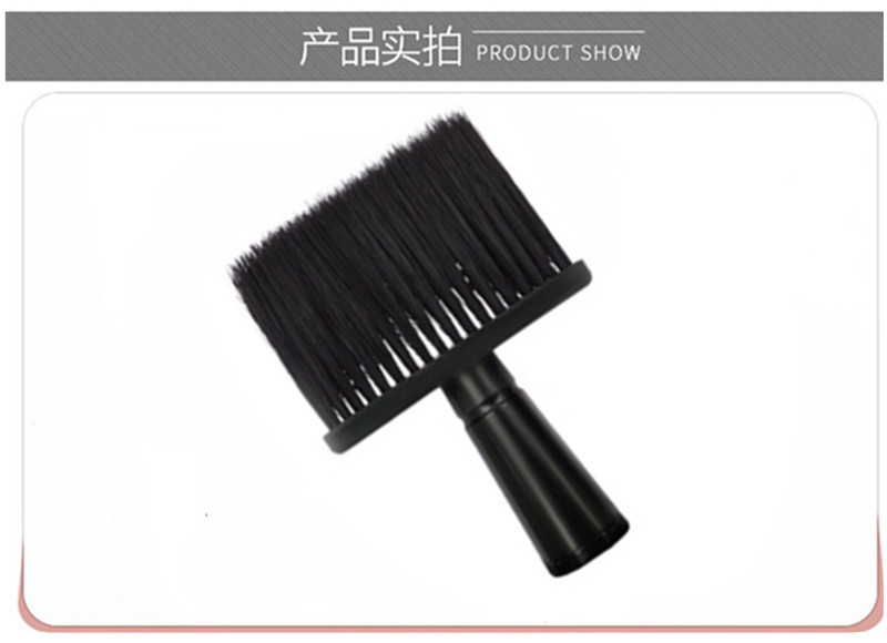 发型师美发扫发刷优质软毛掸碎发清理碎发刷理发师剪发扫发木柄刷-阿里巴巴